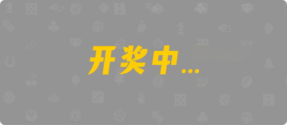 加拿大28,组合,数据,加拿大预测,幸运